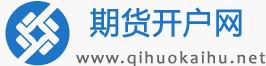 中國開戶網LOGO