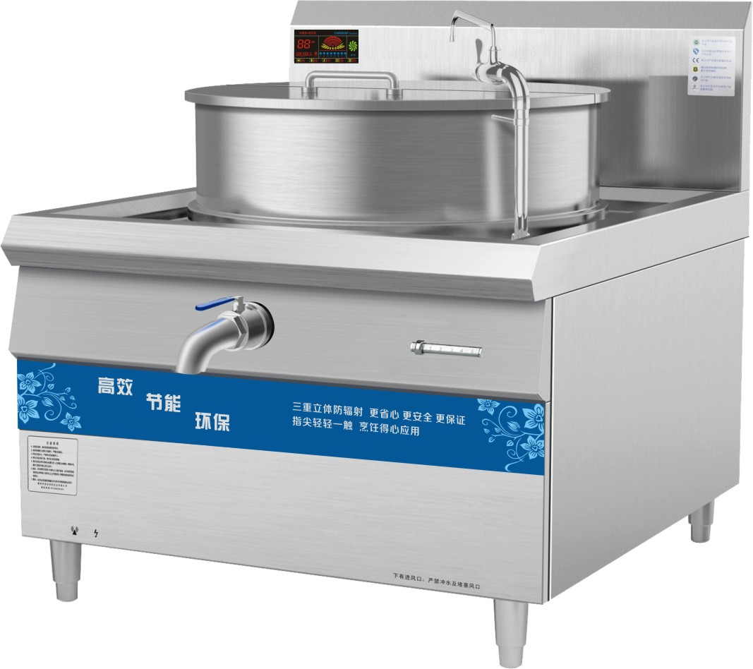 廣州大學(xué)華軟軟件學(xué)院