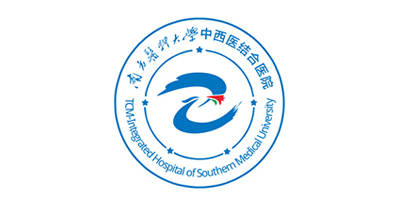 南方醫(yī)科大學(xué)中西醫(yī)結(jié)合醫(yī)院